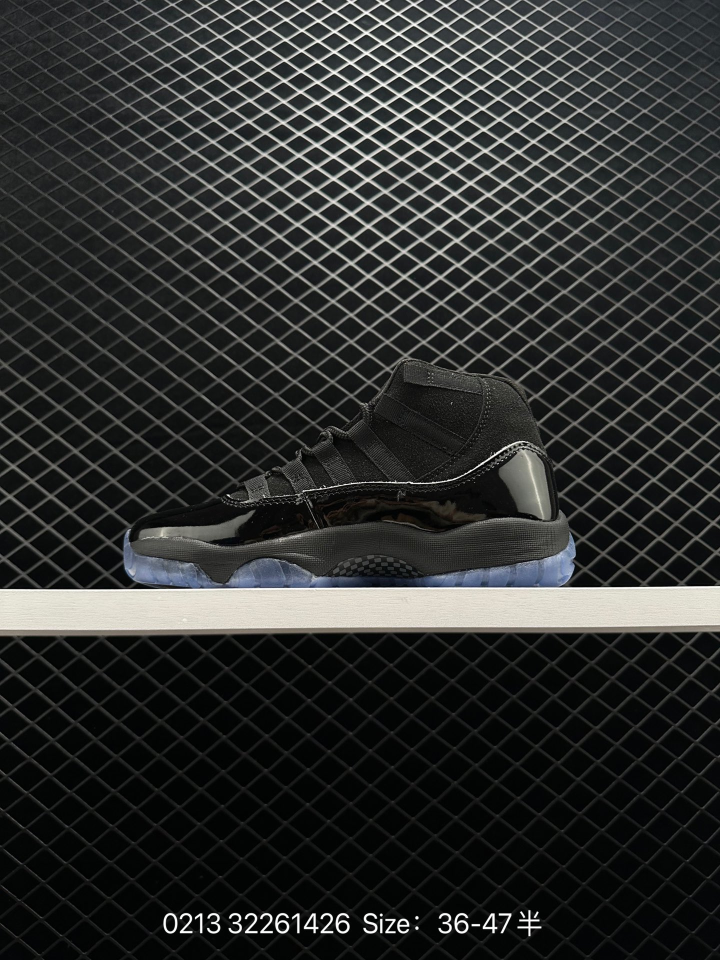 Nike Air Jordan 11 Retro